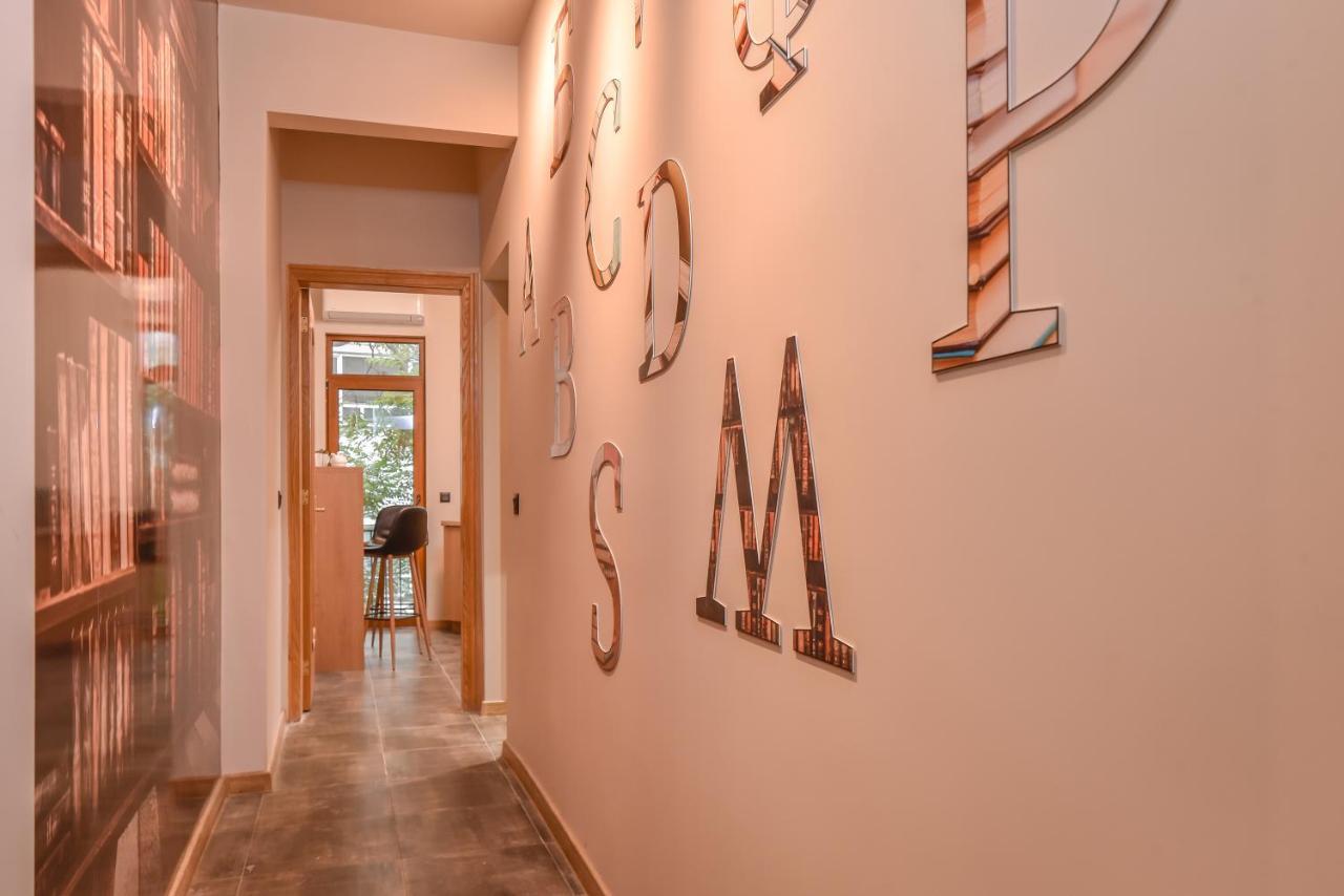 Sofia Dream Apartment - The Library - 3-Bdr, 2-Bthr By Flat Mаnager Exterior foto